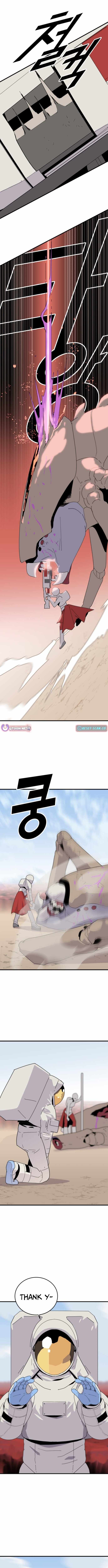 Grand Finale Chapter 1 20